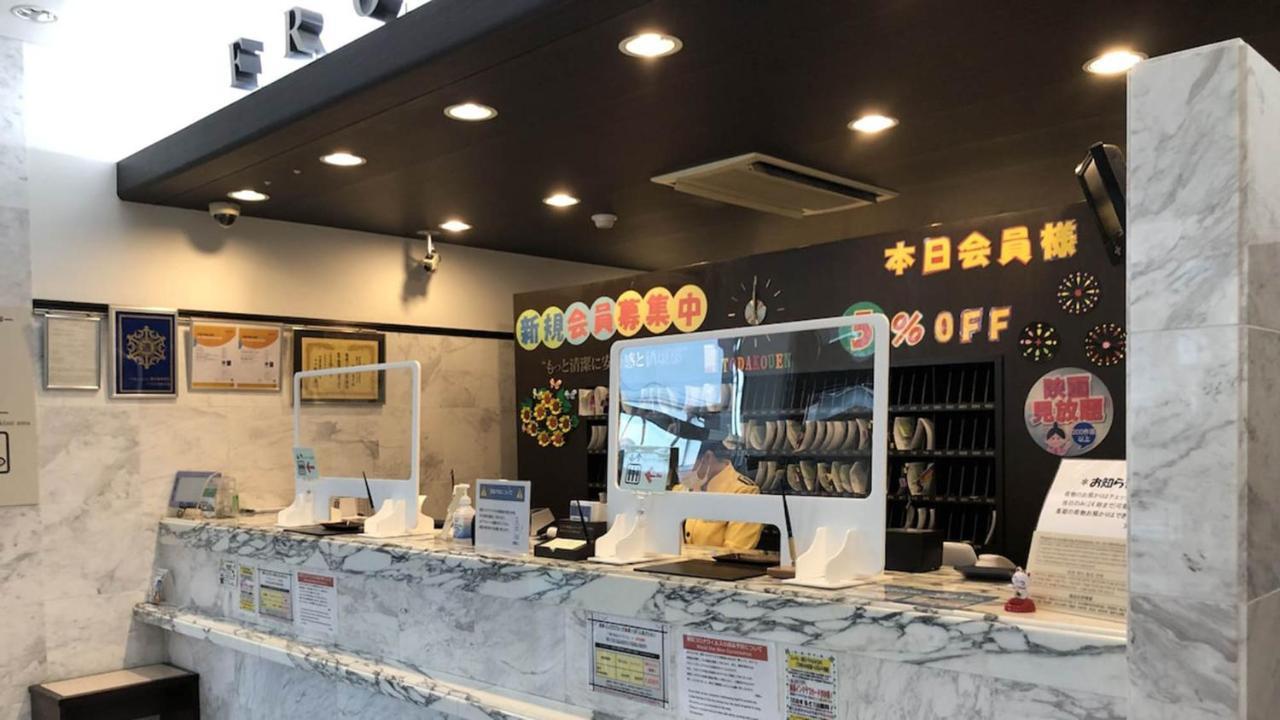 Toyoko Inn Saitama Toda Koen Eki Nishi Guchi المظهر الخارجي الصورة