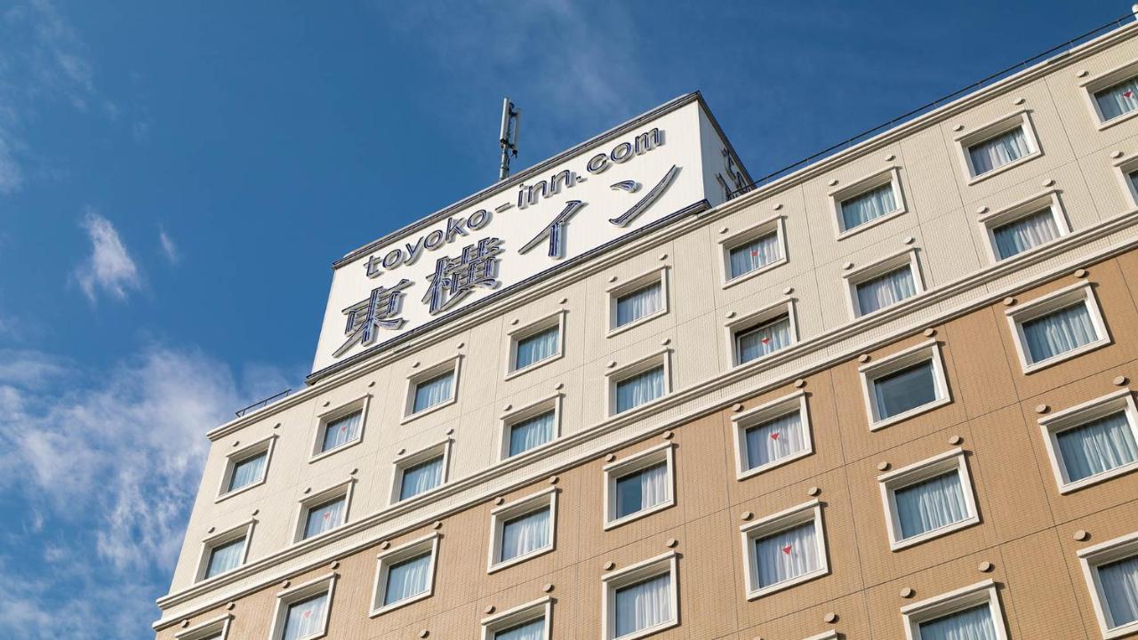 Toyoko Inn Saitama Toda Koen Eki Nishi Guchi المظهر الخارجي الصورة