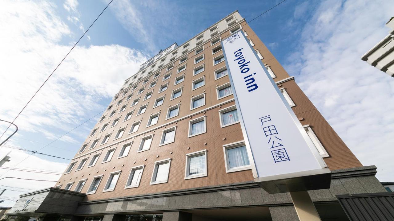 Toyoko Inn Saitama Toda Koen Eki Nishi Guchi المظهر الخارجي الصورة