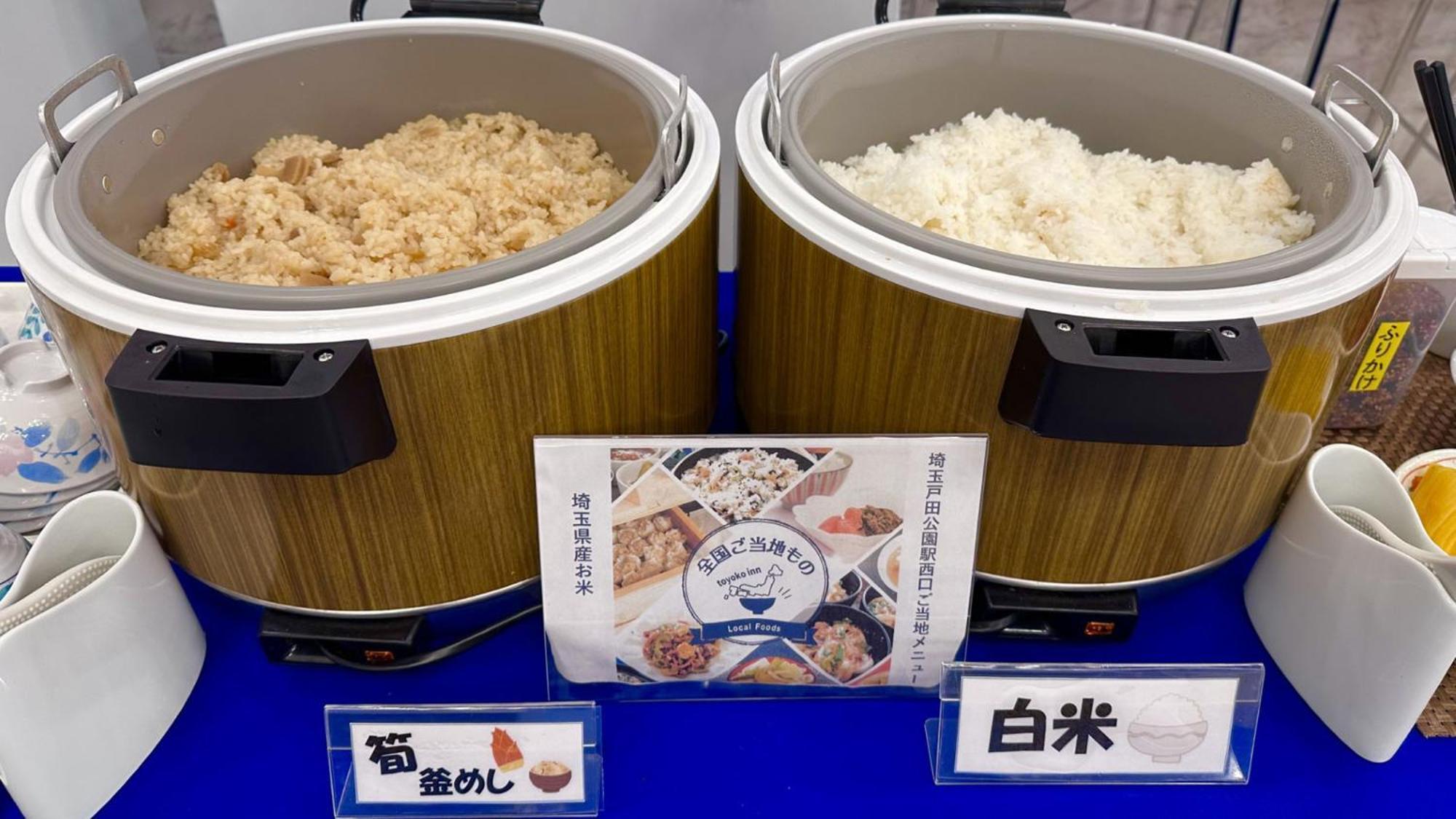Toyoko Inn Saitama Toda Koen Eki Nishi Guchi المظهر الخارجي الصورة